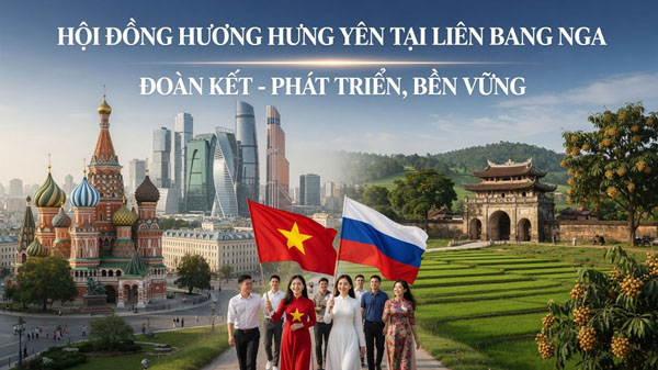 Ảnh cập nhật thông tin hội viên và dữ liệu liên hệ